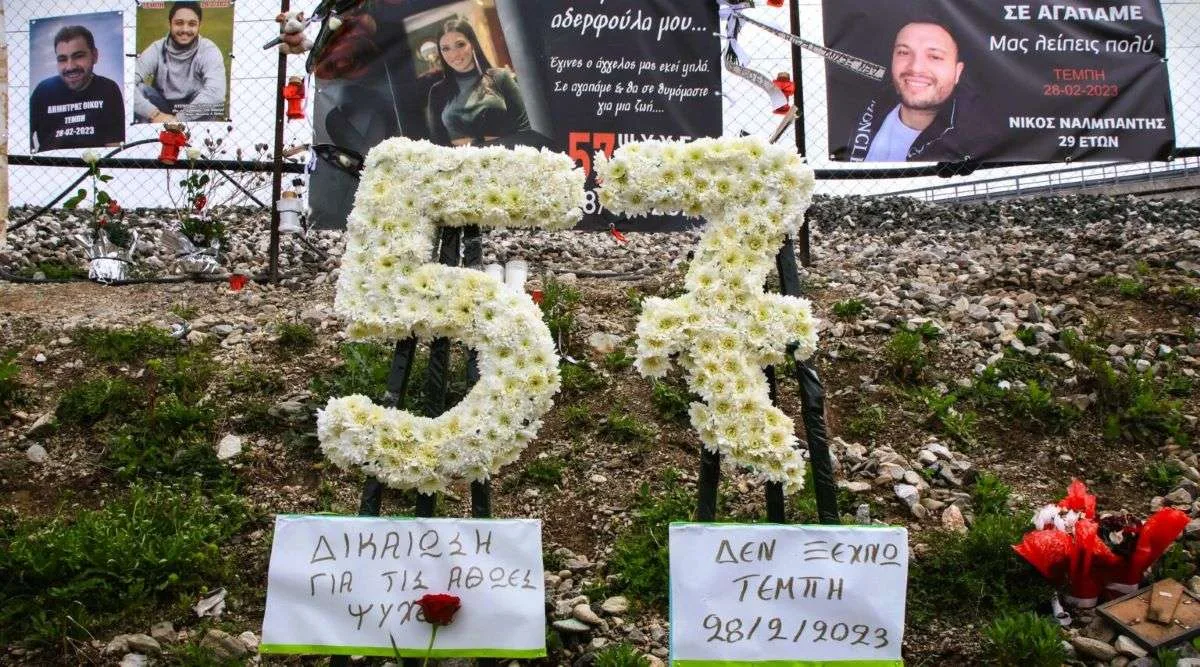 Τέμπη: Αίτημα αποστολής 78 αταυτοποίητων οστών στις ΗΠΑ – Στο προσκήνιο η «συνταγή» της 11ης Σεπτεμβρίου για την ταυτοποίηση DNA