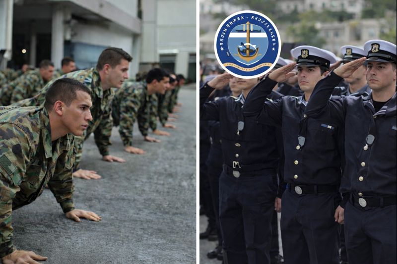 Άνοιξε σήμερα η αίτηση για Στρατιωτικές Σχολές και Λιμενικό