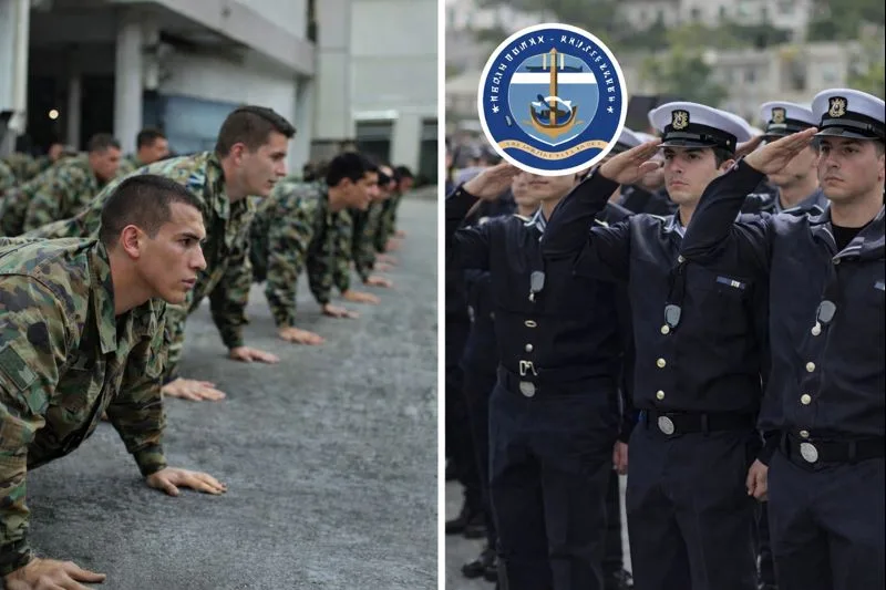 Άνοιξε σήμερα η αίτηση για Στρατιωτικές Σχολές και Λιμενικό