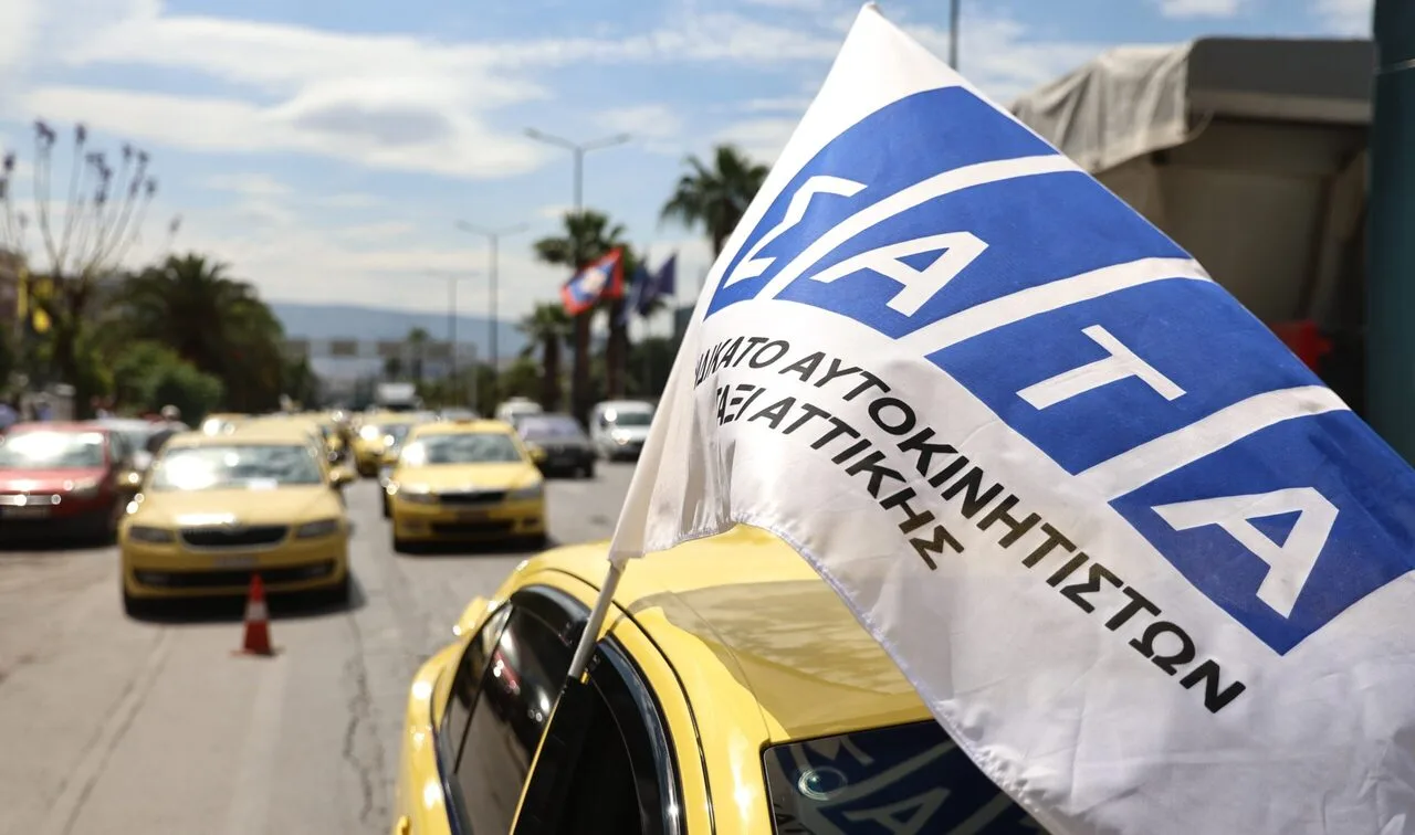 Ανακοίνωση του Σ.Α.Τ.Α. στα ψεύδη Κυρανάκη