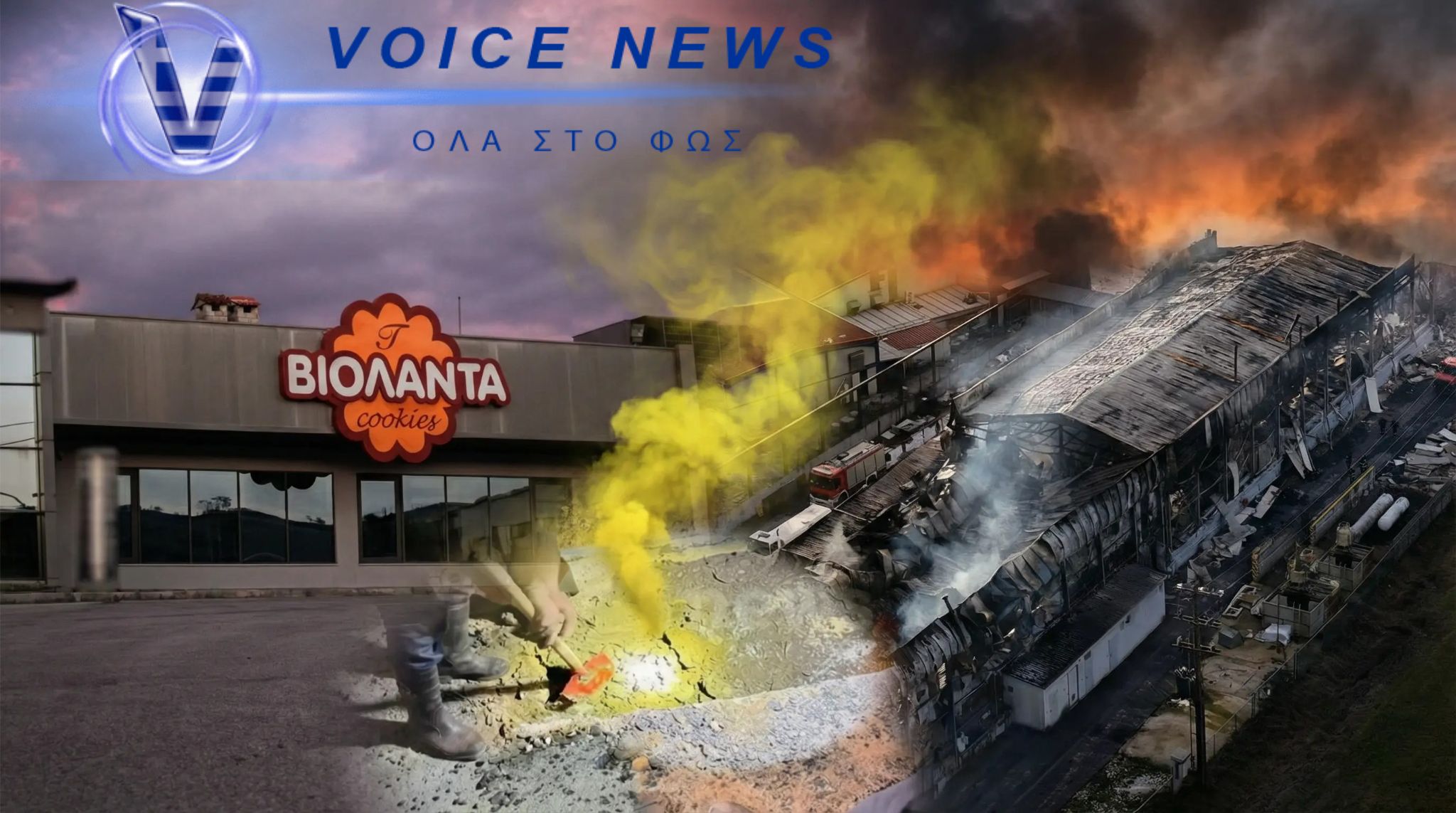 Αποκάλυψη για τη «Βιολάντα»: Υπόγεια διαρροή προπανίου επί μήνες – Αγνοημένες καταγγελίες πριν την έκρηξη στα Τρίκαλα