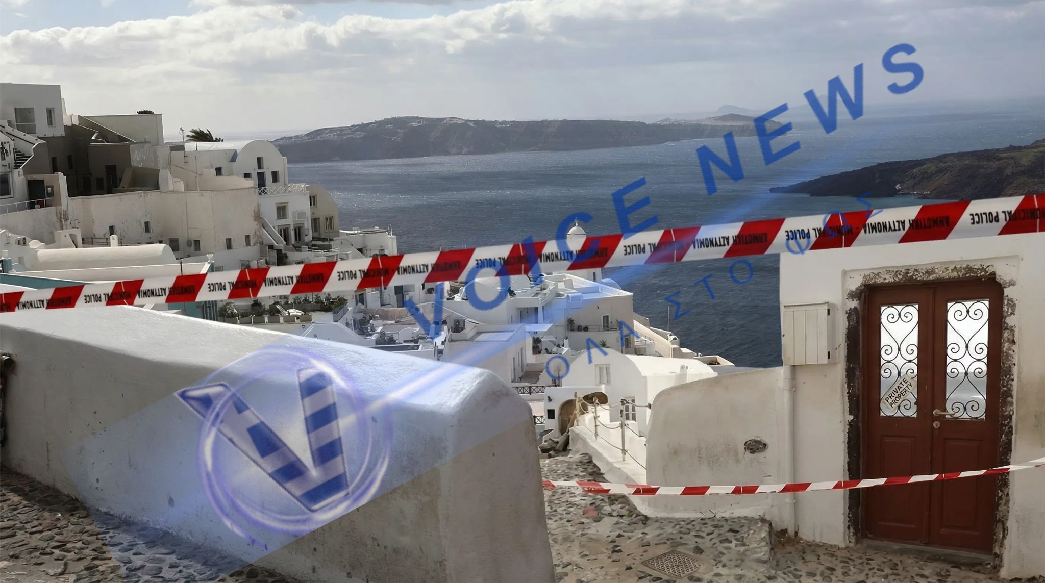 Σαντορίνη: Ένας χρόνος μετά – Το Υπέδαφος εκπέμπει SOS, εμείς απλώς κλείνουμε τα αυτιά;