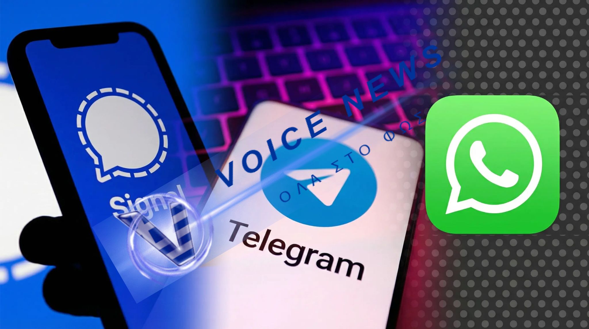 Υπό αμφισβήτηση η ιδιωτικότητα του WhatsApp: Οι καταγγελίες για «Κερκόπορτες» και η Δικαστική Διαμάχη της Meta