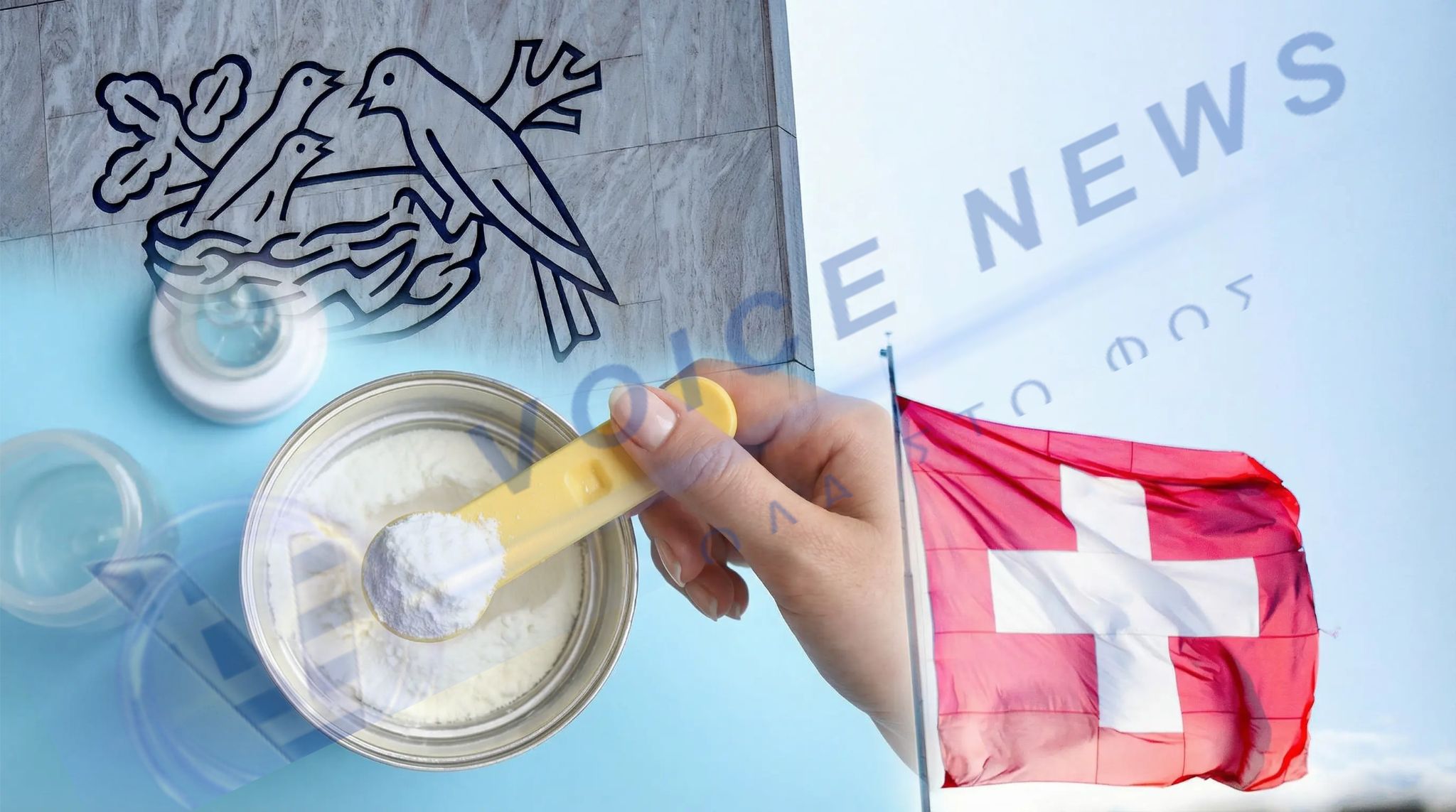 Η Nestlé διευρύνει παγκόσμια την ανάκληση βρεφικών τροφών λόγω πιθανού κινδύνου