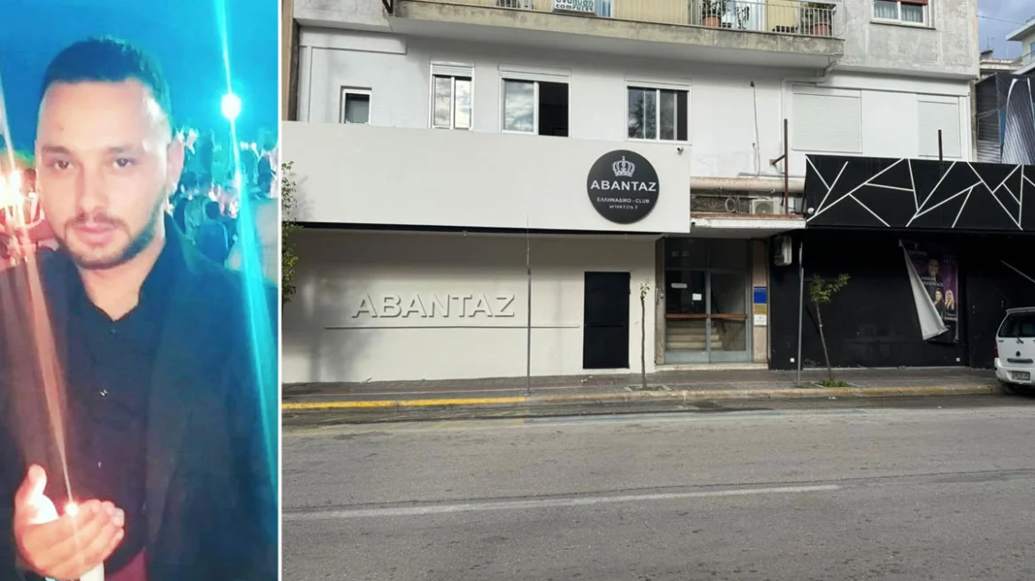 Σοκ στην Πάτρα: Στον εισαγγελέα οι ιδιοκτήτες του κλαμπ για τον ξυλοδαρμό-θάνατο του 30χρονου