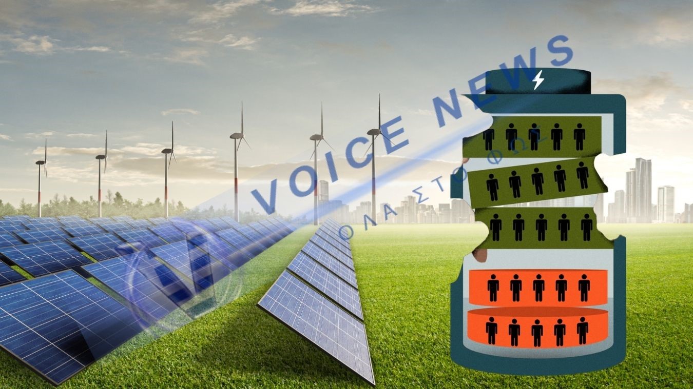 Η κατάρτιση μπαταριών της InnoEnergy: Αμφιλεγόμενα στοιχεία και ερωτήματα για την ΕΕ