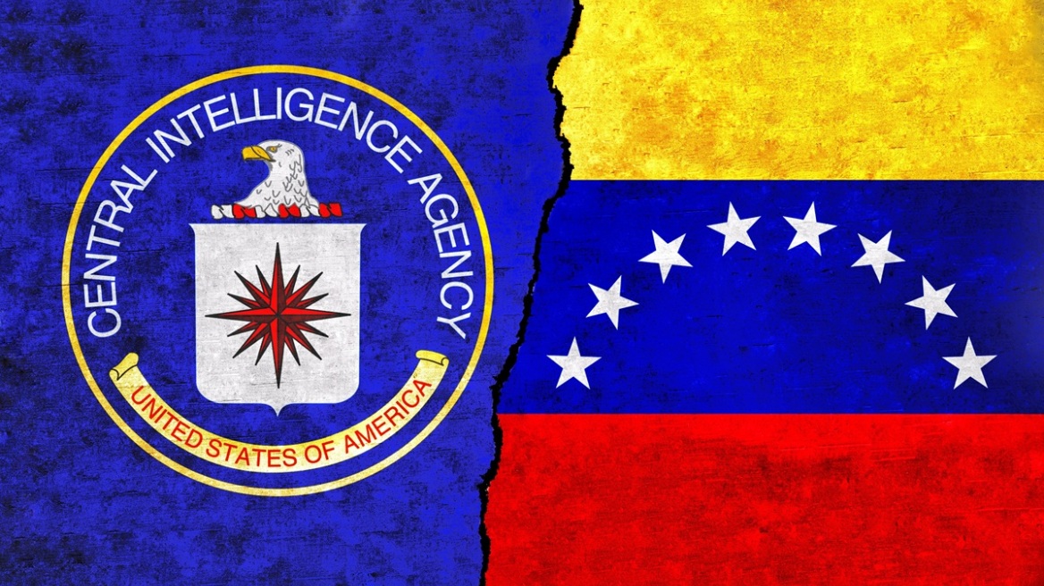 Η CIA «φυτεύει τη σημαία της» στη Βενεζουέλα