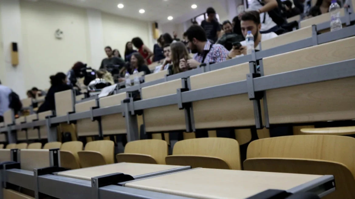 Μαζική διαγραφή: περισσότεροι από 308.605 φοιτητές διεγράφησαν από τα ΑΕΙ