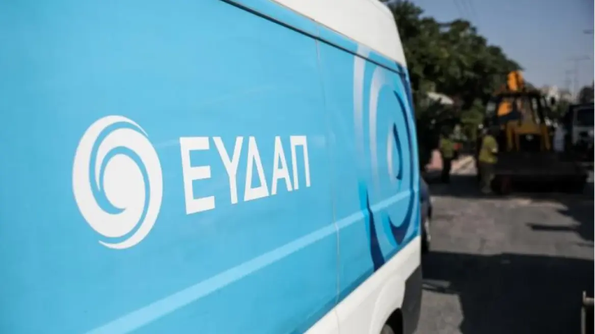 Αθήνα: Κλείνει η Καραγεώργη Σερβίας στο κέντρο για εργασίες της ΕΥ
