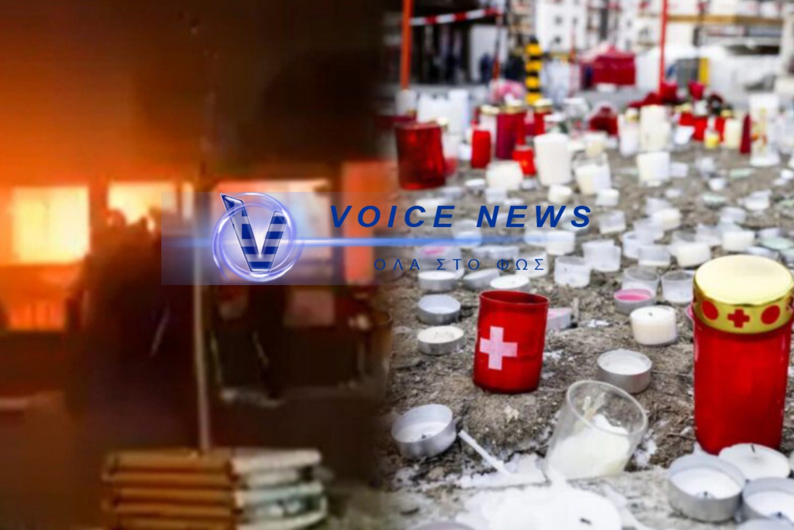 ΚΡΑΝ ΜΟΝΤΑΝΑ: ΕΓΚΛΗΜΑΤΙΚΗ ΠΑΡΑΔΟΧΗ ΓΙΑ ΤΗΝ ΑΠΟΥΣΙΑ ΕΛΕΓΧΩΝ ΣΤΟ ΚΛΑΜΠ ΕΠΙ ΧΡΟΝΙΑ