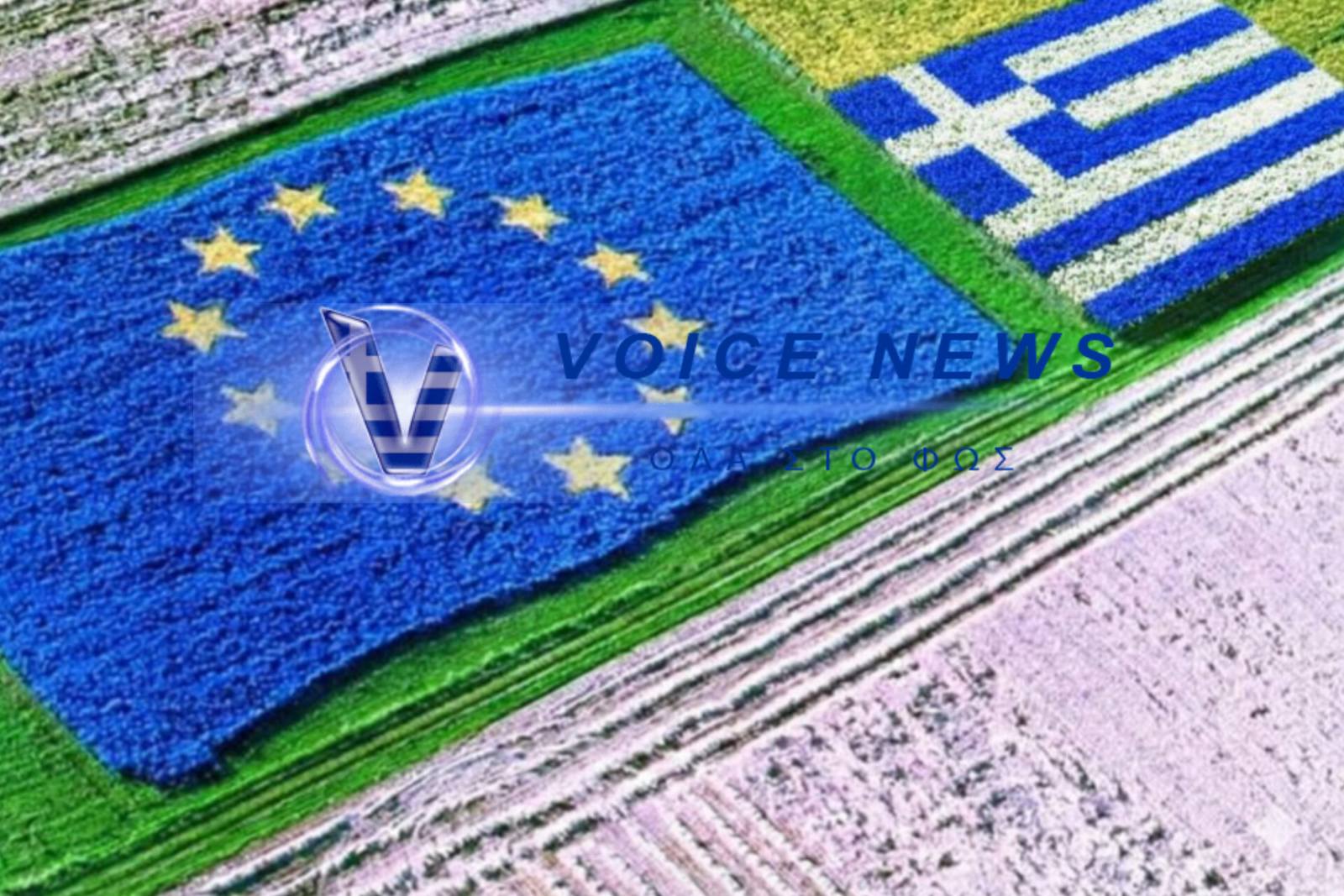 ΣΚΑΝΔΑΛΩΔΗΣ ΑΝΙΣΟΤΗΤΑ ΣΤΗΝ ΕΕ: ΣΕ ΠΛΟΥΣΙΟΥΣ ΓΑΙΟΚΤΗΜΟΝΕΣ ΚΑΙ ΒΙΟΜΗΧΑΝΙΕΣ ΚΑΤΑΛΗΓΕΙ ΤΟ 40% ΤΩΝ ΑΓΡΟΤΙΚΩΝ ΕΠΙΔΟΤΗΣΕΩΝ