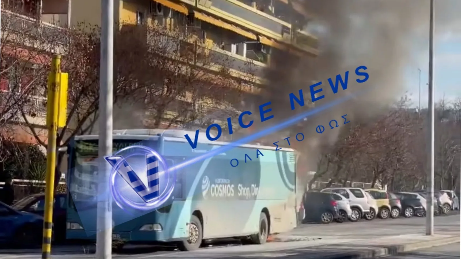 ΘΕΣΣΑΛΟΝΙΚΗ: ΤΥΛΙΧΘΗΚΕ ΣΤΙΣ ΦΛΟΓΕΣ ΕΝΑ ΑΣΤΙΚΟ ΛΕΩΦΟΡΕΙΟ