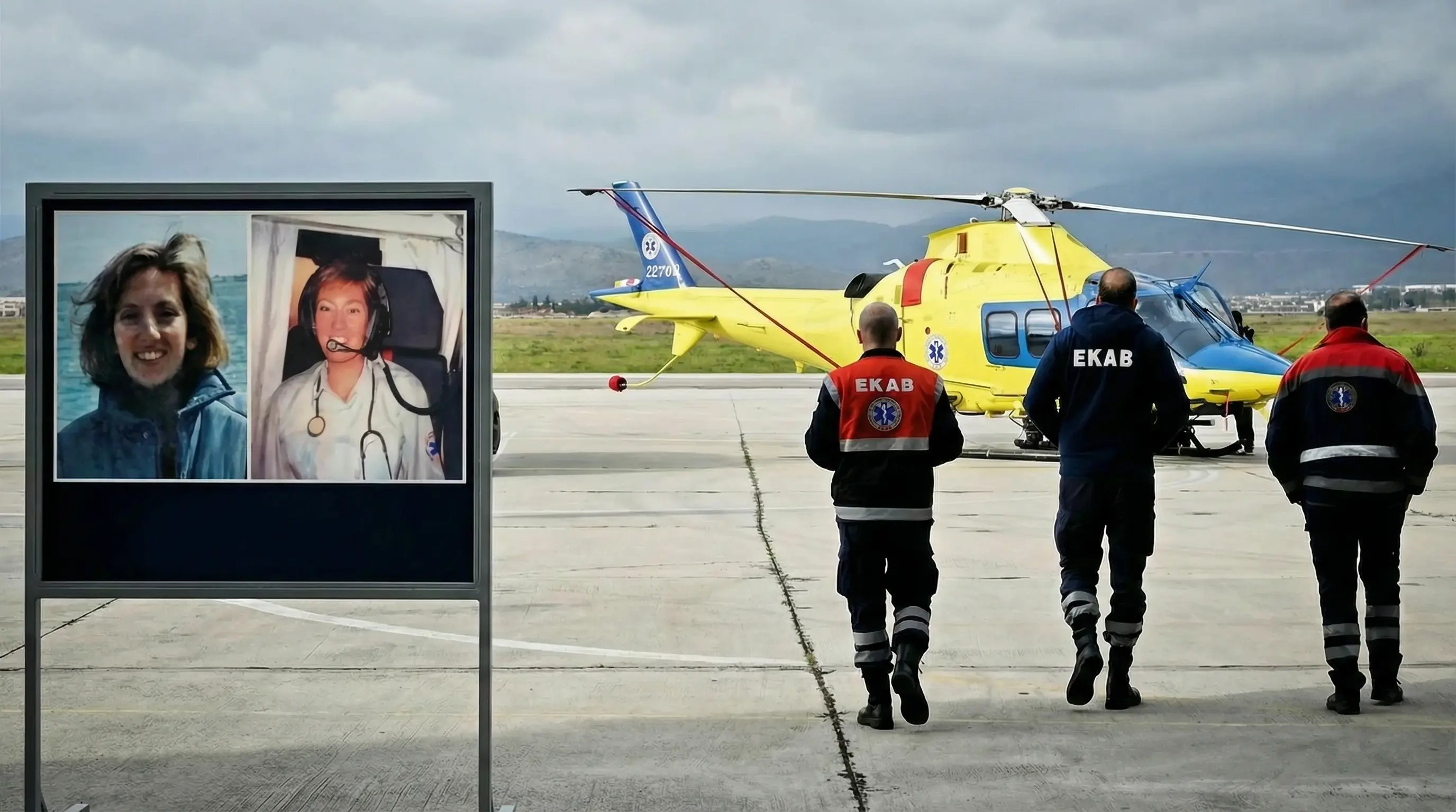 14 Ιανουαρίου: Ημέρα Θυσίας του Διασώστη – Όσοι έβαλαν τη ζωή τους για τους άλλους