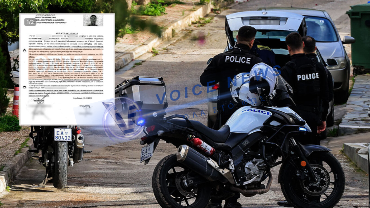 Η ΕΠΙΚΙΝΔΥΝΗ ΔΙΑΔΡΟΜΗ ΤΟΥ ΠΑΤΡΟΚΤΟΝΟΥ ΤΗΣ ΓΛΥΦΑΔΑΣ: ΑΠΟ ΤΗ ΦΥΛΑΚΗ ΣΤΟ ΔΡΟΜΟΚΑΪΤΕΙΟ ΚΑΙ ΠΙΣΩ ΣΤΗΝ ΕΛΕΥΘΕΡΙΑ