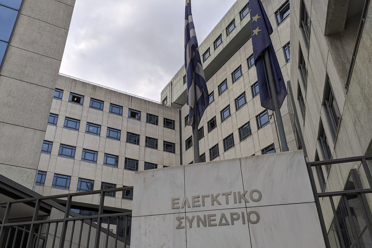 Το κράτος στο σκοτάδι: Ασαφής περιουσία και ληξιπρόθεσμα χρέη 109 δισ. ευρώ