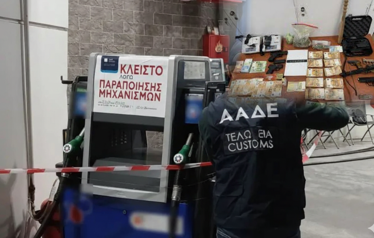 Κόλλησε το φλοτέρ, όχι η απάτη: το κόλπο που άδειαζε ρεζερβουάρ και γέμιζε ταμεία