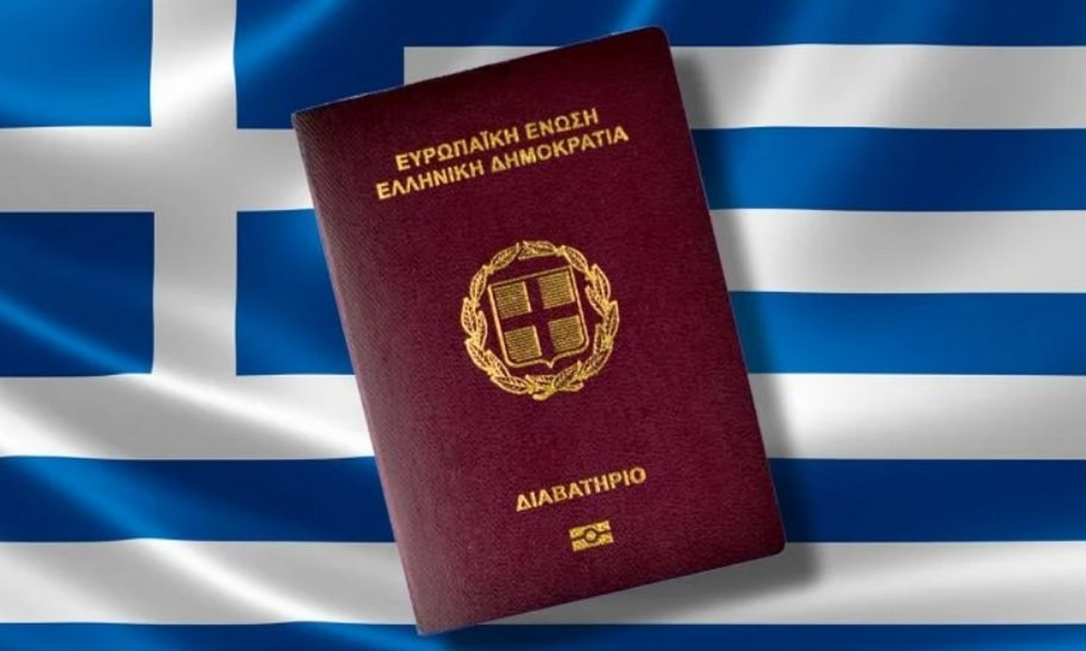 Τα 10 πιο ισχυρά διαβατήρια στον κόσμο για το 2026 – Δείτε την θέση της Ελλάδας