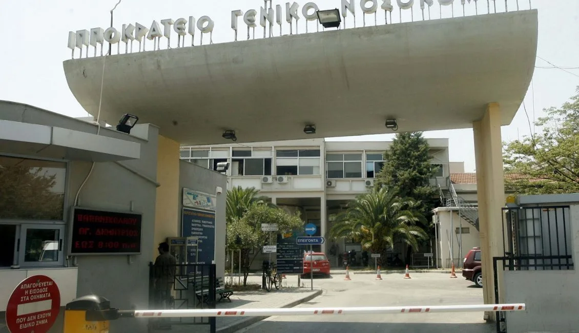 Θεσσαλονίκη: Κατέληξε βρέφος τριών μηνών στο Ιπποκράτειο