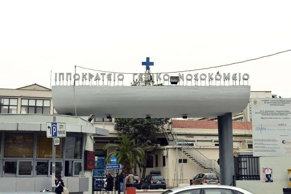 Θεσσαλονίκη: Κατέληξε ο 50χρονος λήπτης μετά από μεταμόσχευση ήπατος στο Ιπποκράτειο