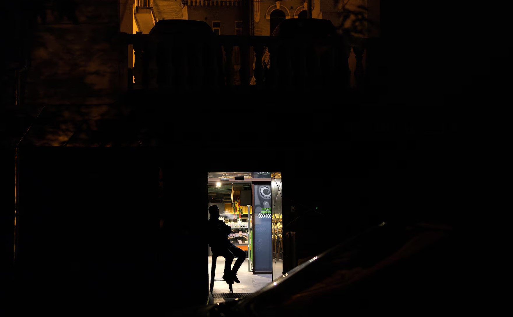 Κίεβο: Μάχη με το ψύχος σε χίλια κτίρια χωρίς θέρμανση – Σταδιακή αποκατάσταση των βασικών υποδομών