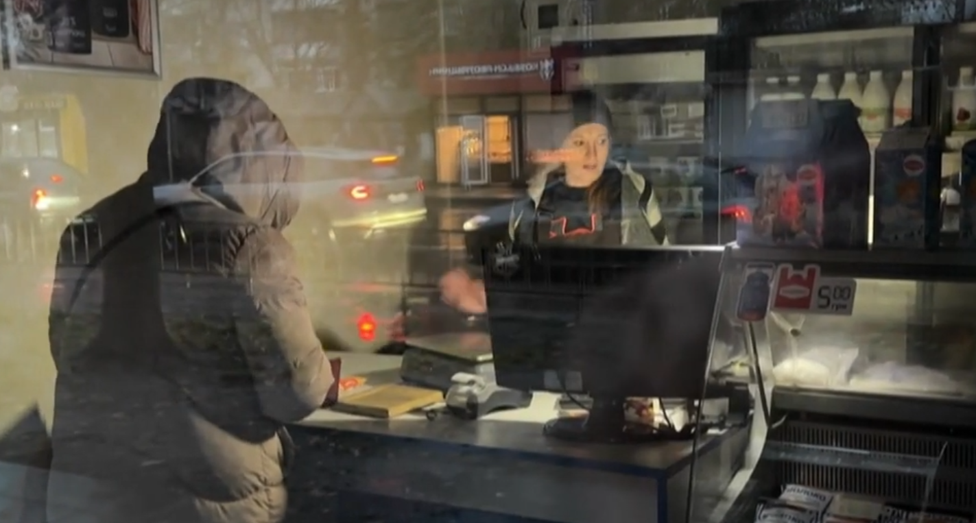 Ρωσική Αεροπορική Επίθεση Στην Ουκρανία Διακόπτει Ρεύμα και Θέρμανση σε Εκατομμύρια Κατοίκους