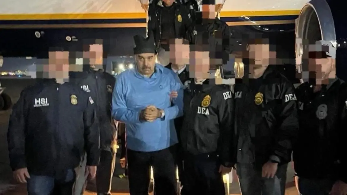 Αγωγή στην Ναρκο-Τρομοκρατία και η περίπτωση Maduro