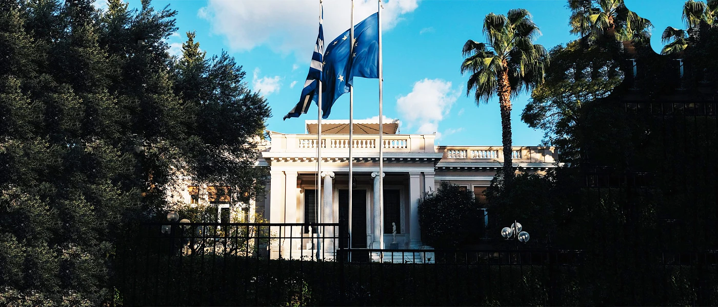 «ΝΑ ΚΑΤΑΤΕΘΟΥΝ ΤΑ ΕΓΓΡΑΦΑ- ΝΑ ΕΡΘΟΥΝ ΜΑΡΤΥΡΕΣ!» – ΣΟΒΑΡΗ ΚΑΤΑΓΓΕΛΙΑ ΓΙΑ ΤΟ ΝΕΟ ΣΧΗΜΑ ΟΠΕΚΕΠΕ-ΑΑΔΕ