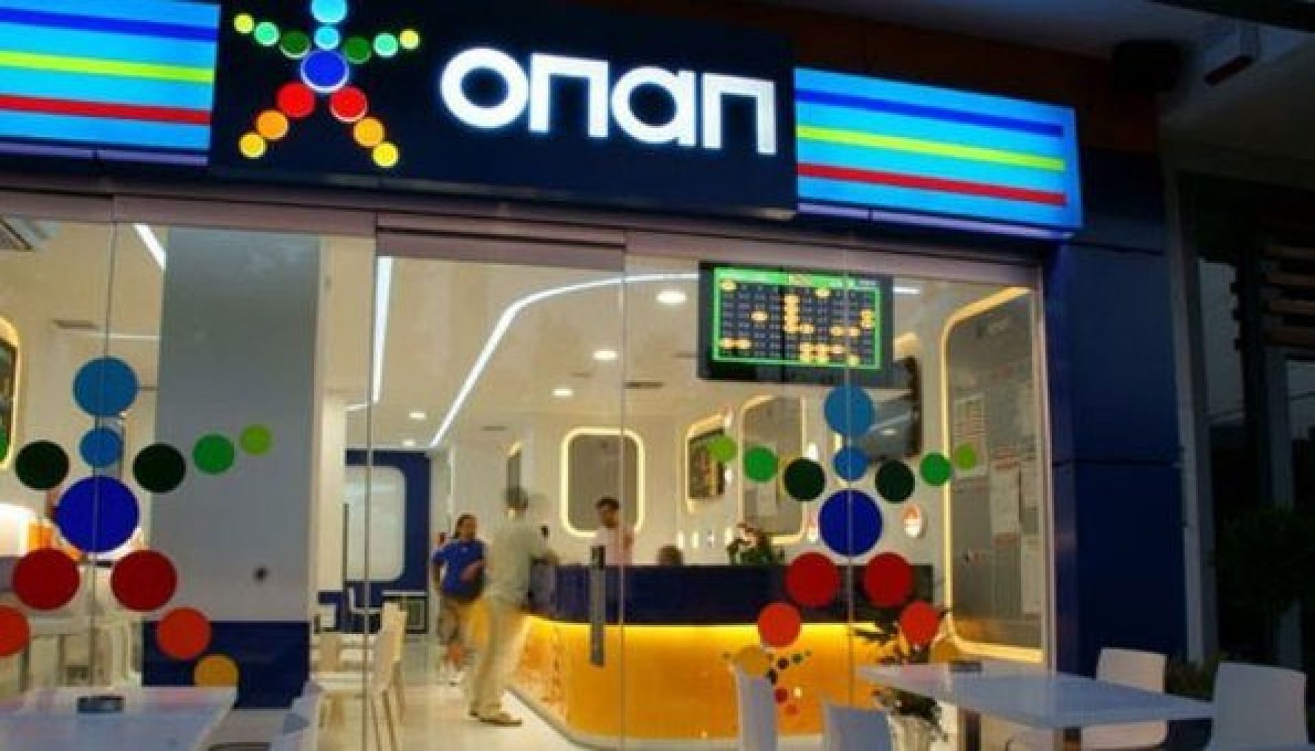 Διαρρήκτης εισέβαλε από παράθυρο τουαλέτας και άρπαξε χρήματα σε πρακτορείο ΟΠΑΠ
