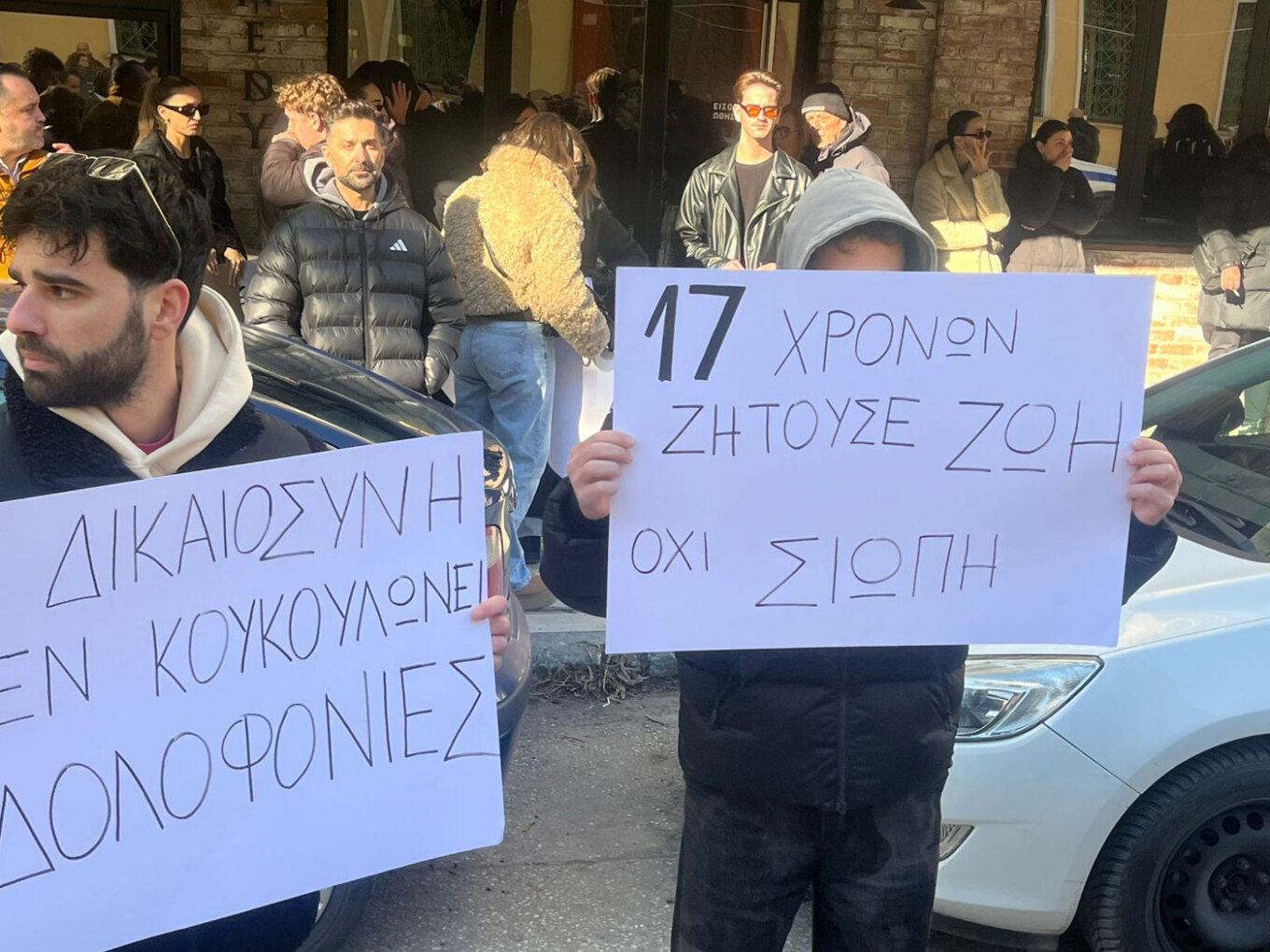 Σέρρες: «Δεν γίνεται να ήταν ένας μόνο ο δράστης» λέει ο πατέρας του 17χρονου για τον φονικό ξυλοδαρμό