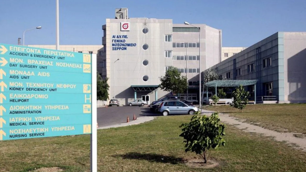 Τραγωδία στις Σέρρες: Νεκρός 17χρονος από ξυλοδαρμό