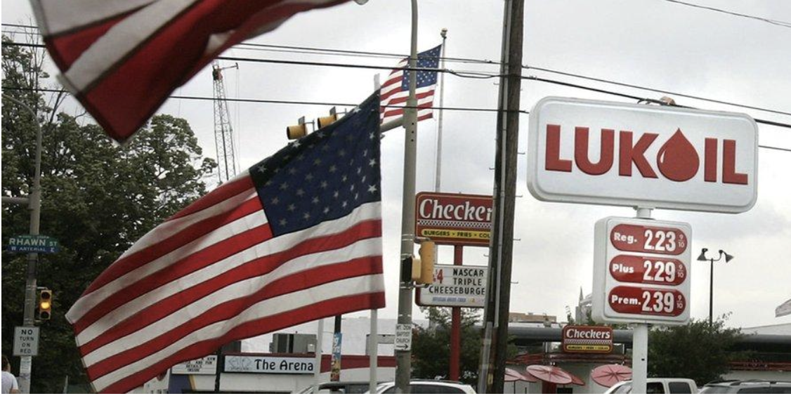 H LUKOIL ΞΕΠΟΥΛΑΕΙ ΟΛΕΣ ΤΙΣ ΕΠΕΝΔΥΣΕΙΣ ΤΗΣ, ΕΚΤΟΣ ΡΩΣΙΑΣ