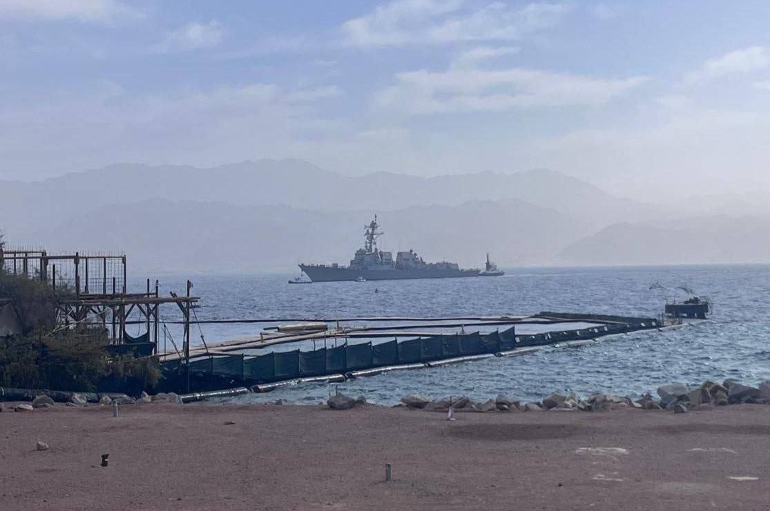Ανάπτυξη του Αμερικανικού Στόλου στη Μέση Ανατολή ( ΦΩΤΟ)