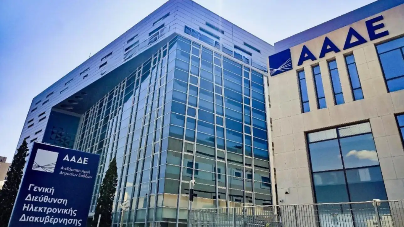 ΜΕ ΤΗ ΔΕΟΣ ΟΙ ΒΡΥΞΕΛΛΕΣ ΕΠΙΔΙΩΚΟΥΝ ΤΗΝ ΤΑΧΥΤΕΡΗ ΑΠΑΛΛΟΤΡΙΩΣΗ ΤΩΝ ΕΛΛΗΝΙΚΩΝ ΠΕΡΙΟΥΣΙΩΝ