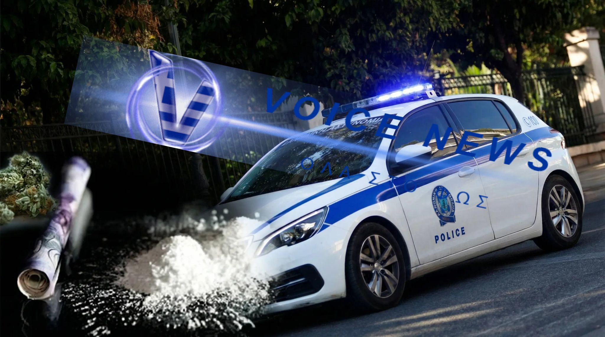 Θεσσαλονίκη: Αστυνομικός σκύλος εντόπισε ναρκωτικά σε σπίτι 31χρονου στην Ημαθία