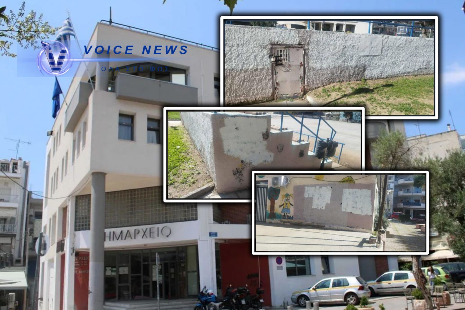 Δήμος Κορδελιού Ευόσμου: Τα ρεζίλια-Αδικία εις βάρος του Δημάρχου Αλεξανδρίδη και του Αντιδημάρχου Κατσούκα
