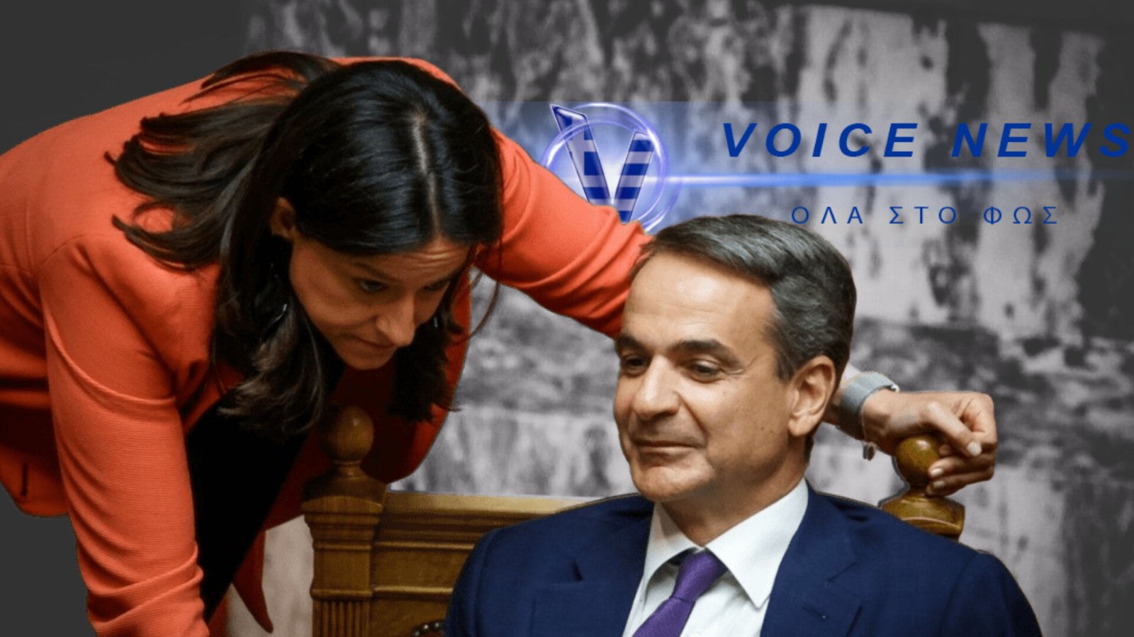 ΤΟ ΑΙΣΧΡΟ ΕΠΙΚΟΙΝΩΝΙΑΚΟ ΤΡΙΚ ΜΗΤΣΟΤΑΚΗ-ΚΕΡΑΜΕΩΣ ΜΕ ΤΟΝ ΜΙΣΘΟ – ΟΥΤΕ 800€ ΚΑΘΑΡΑ ΤΟ 2026!