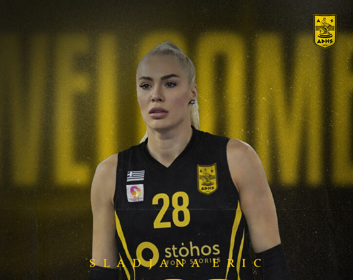 Η Sladjana Eric στον Άρη και το Instagram παίρνει «φωτιά»(Photos)