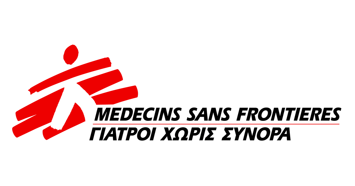 Διαψεύδουν οι Γιατροί Χωρίς Σύνορα ισχυρισμούς για ένοπλη δράση στο Νοσοκομείο Νάσερ στη Γάζα