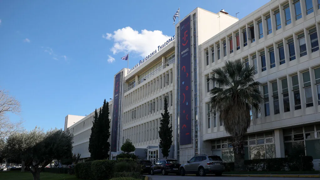 Λήξη συναγερμού στην ΕΡΤ – Φάρσα η απειλή για εκρηκτικό μηχανισμό
