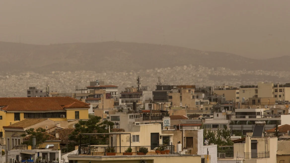 Έκτακτο δελτίο καιρού: Ισχυρές καταιγίδες και αφρικανική σκόνη σε όλη τη χώρα
