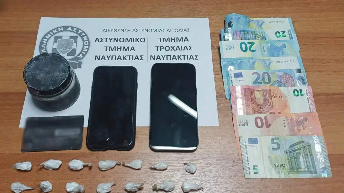 Ναύπακτος: Εξαρθρώθηκε σπείρα ναρκωτικών με «πλοκάμια» σε σχολείο – Μαθητής εμπλεκόμενος σε διακίνηση