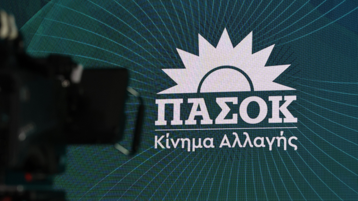 Ρήγμα στο ΠΑΣΟΚ: απειλές αποχώρησης και εσωκομματική κρίση