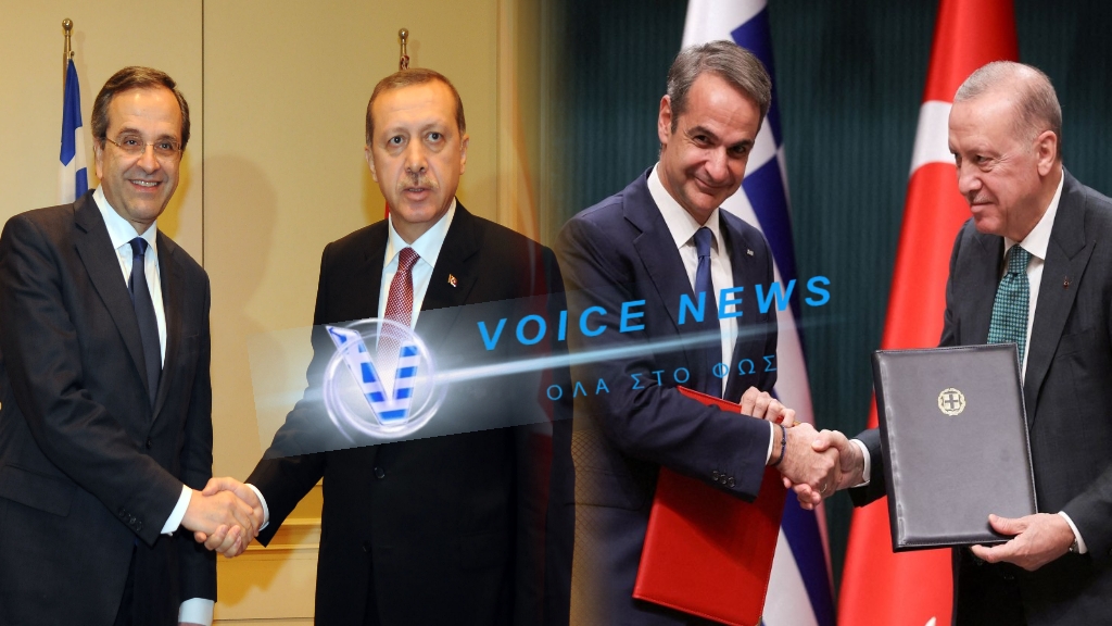 ΑΠΟΚΑΛΥΨΗ: YΠΑΡΧΟΥΝ ΚΟΙΝΑ ΑΡΘΡΑ ΤΩΝ ΔΥΟ (ΣΑΜΑΡΑΣ ΤΟΤΕ-MHTΣΟΤΑΚΗΣ ΤΩΡΑ) ΠΟΥ ΥΠΕΓΡΑΨΑΝ ΜΕ ΤΟΝ ΕΡΝΤΟΓΑΝ; ΜΗΤΣΟΤΑΚΗΣ – ΣΑΜΑΡΑΣ “UNA FATSA”;
