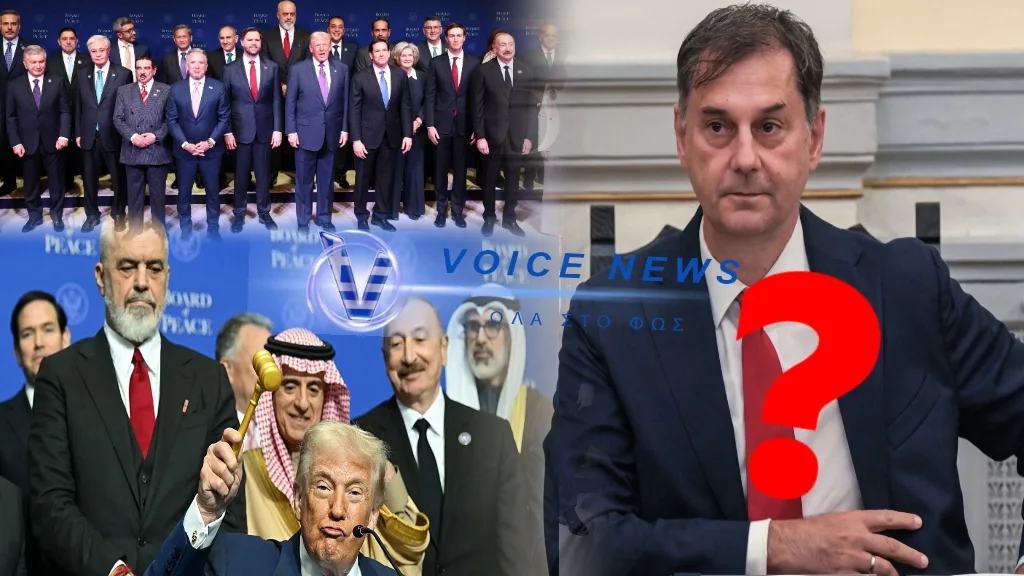 ΝΕΟΣ ΔΙΠΛΩΜΑΤΙΚΟΣ ΔΙΑΣΥΡΜΟΣ ΤΗΣ ΕΛΛΑΔΑΣ! ΞΕΚΙΝΗΣΕ Η ΣΥΝΕΔΡΙΑΣΗ ΤΟΥ “ΣΥΜΒΟΥΛΙΟΥ ΕΙΡΗΝΗΣ” ΜΕ ΟΙΚΟΓΕΝΕΙΑΚΗ ΦΩΤΟ ΤΩΝ ΣΥΜΜΕΤΕΧΟΝΤΩΝ ΑΠΟΝΤΟΣ ΤΟΥ ΘΕΟΧΑΡΗ!