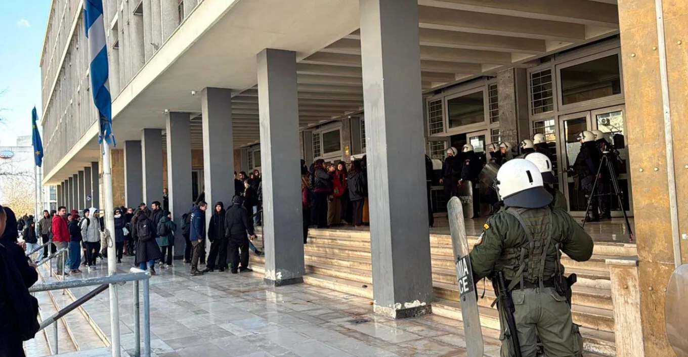 Αναβλήθηκε για τον Μάιο η δίκη των 38 συλληφθέντων από την επιχείρηση στο ΑΠΘ