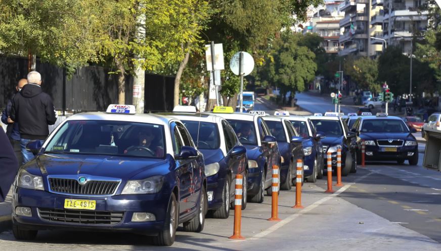 «Χωρίς» ταξί την Τετάρτη η Θεσσαλονίκη