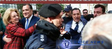 ΑΔΩΝΙΣ ΚΑΙ ΠΑΓΩΝΗ ΒΡΗΚΑΝ ΚΑΤΑΦΥΓΙΟ ΣΤΙς ΦΙΛΟΦΡΟΝΗΣΕΙΣ ( ΒΙΝΤΕΟ)