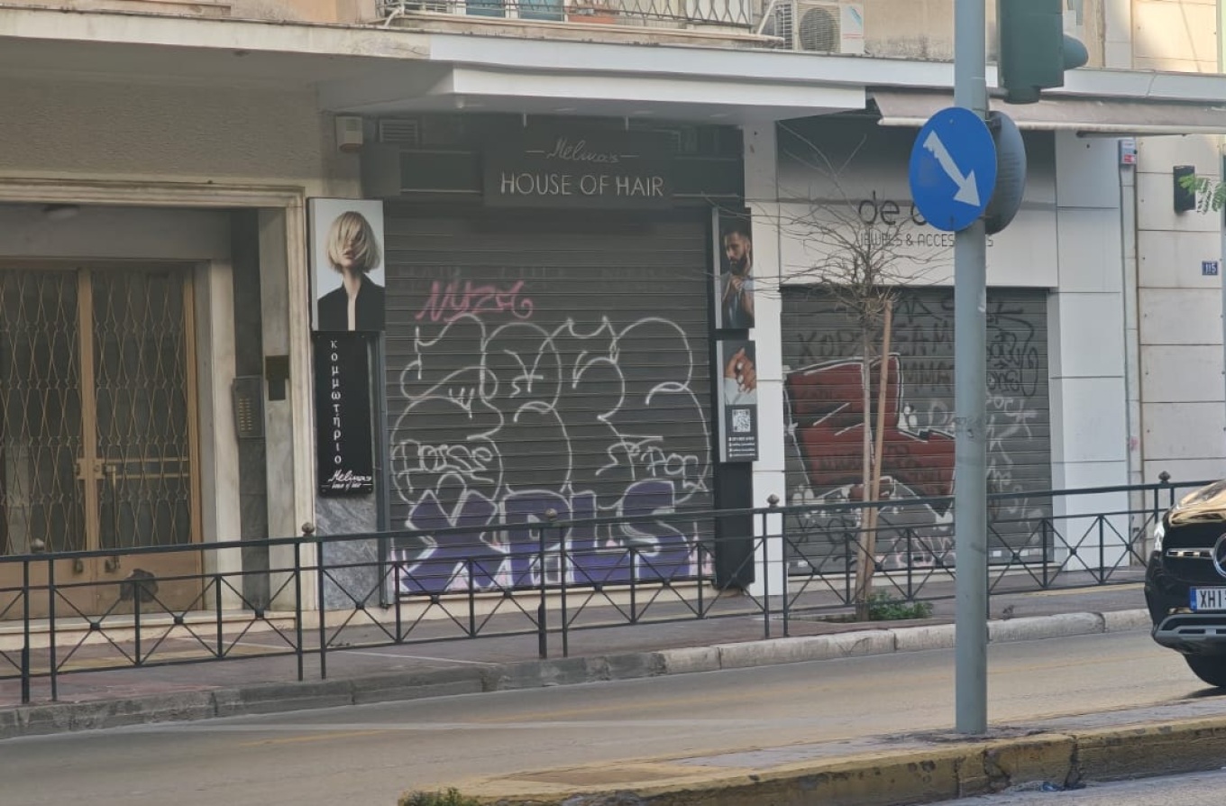 Πατησίων: Μοτοσικλετιστής υπό την επήρεια αλκοόλ παρέσυρε 74χρονη – Σχηματίστηκε δικογραφία για ανθρωποκτονία από αμέλεια