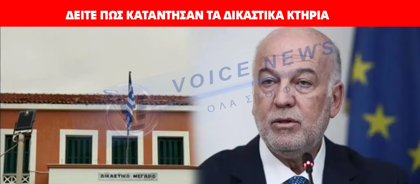 ΤΑ ΔΙΚΑΣΤΙΚΑ ΜΕΓΑΡΑ ΣΤΙΣ ΜΕΡΕΣ ΦΛΩΡΙΔΗ ΕΙΝΑΙ ΚΤΙΡΙΑ ΠΟΥ ΑΠΕΙΛΟΥΝ ΠΑΡΑ ΠΡΟΣΤΑΤΕΥΟΥΝ ΤΟΥΣ ΠΟΛΙΤΕΣ. ΔΕΙΤΕ ΕΙΚΟΝΕΣ ΣΟΚ ΑΠΟ ΤΑ ΔΙΚΑΣΤΗΡΙΑ ΤΗΣ ΑΛΕΞΑΝΔΡΟΥΠΟΛΗΣ