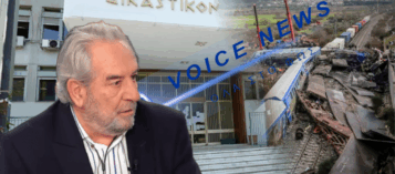 Thumbnail for ΡΕΠΟΡΤΑΖ ΑΠΟ ΤΗ ΔΙΚΗ ΣΤΗ ΛΑΡΙΣΑ ΓΙΑ ΤΑ ΧΑΜΕΝΑ ΒΙΝΤΕΟ ΤΩΝ ΤΕΜΠΩΝ